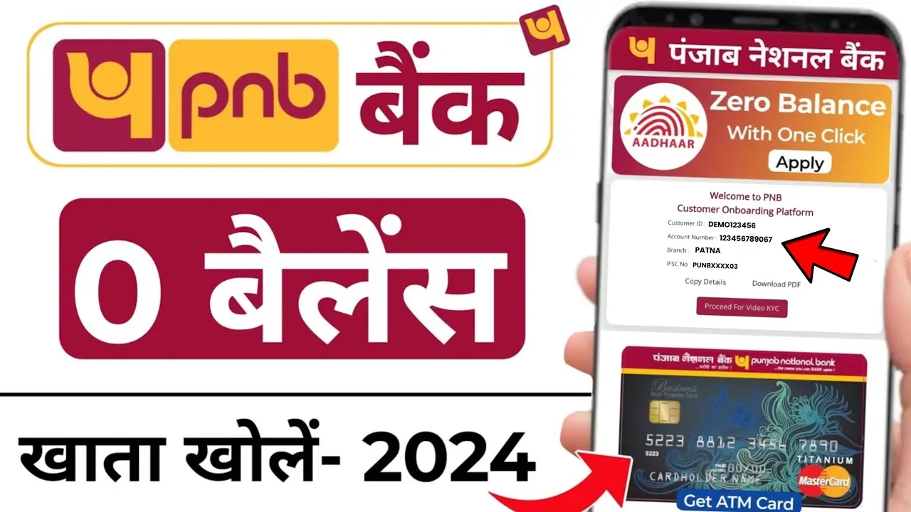 PNB Bank zero balance account opening online